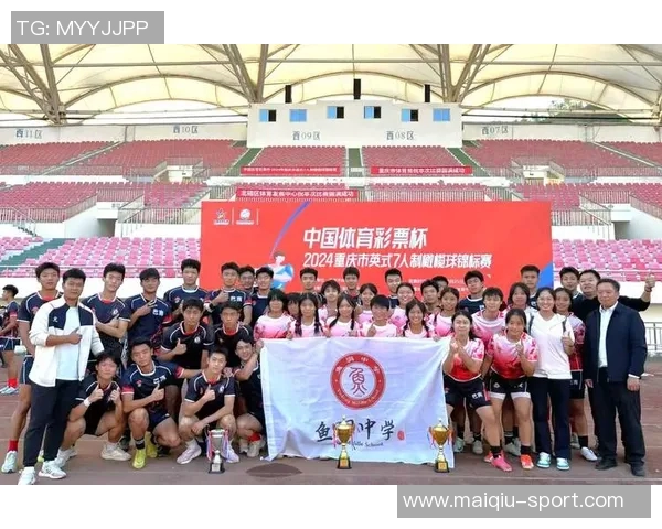 今年运动数据重庆篮球队勇闯世界锦标赛的拼搏历程与荣耀时刻