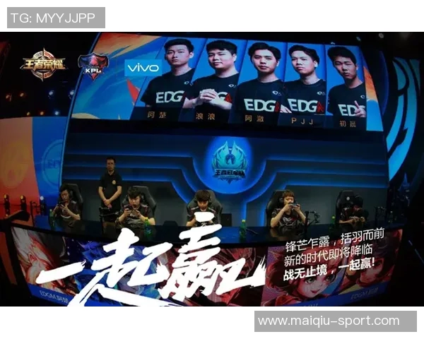 实时新闻王者荣耀技术排行榜揭晓EDG实力强劲稳居第一 实时新闻王者荣耀技术排行榜揭晓EDG实力强劲稳居第一