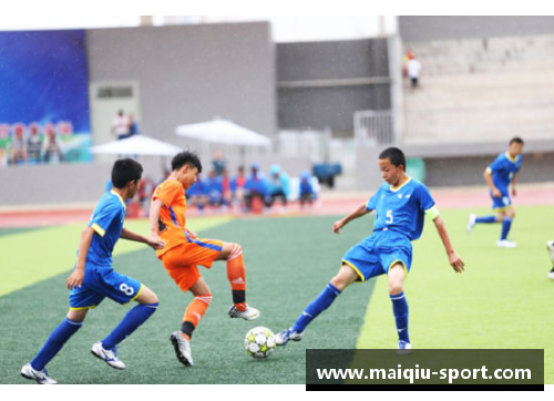 青年足球队U19教练：培育未来之星